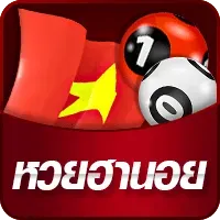 รับโปร-หวยฮานอย